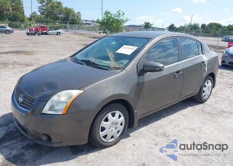 2007 Nissan Sentra 2.0S из США, поврежденный, VIN 3N1AB61E67L635347